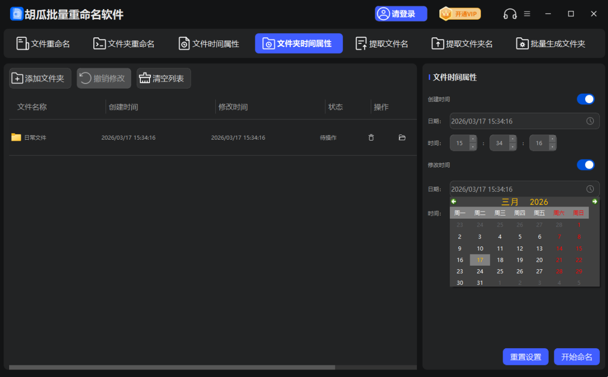 ������������������