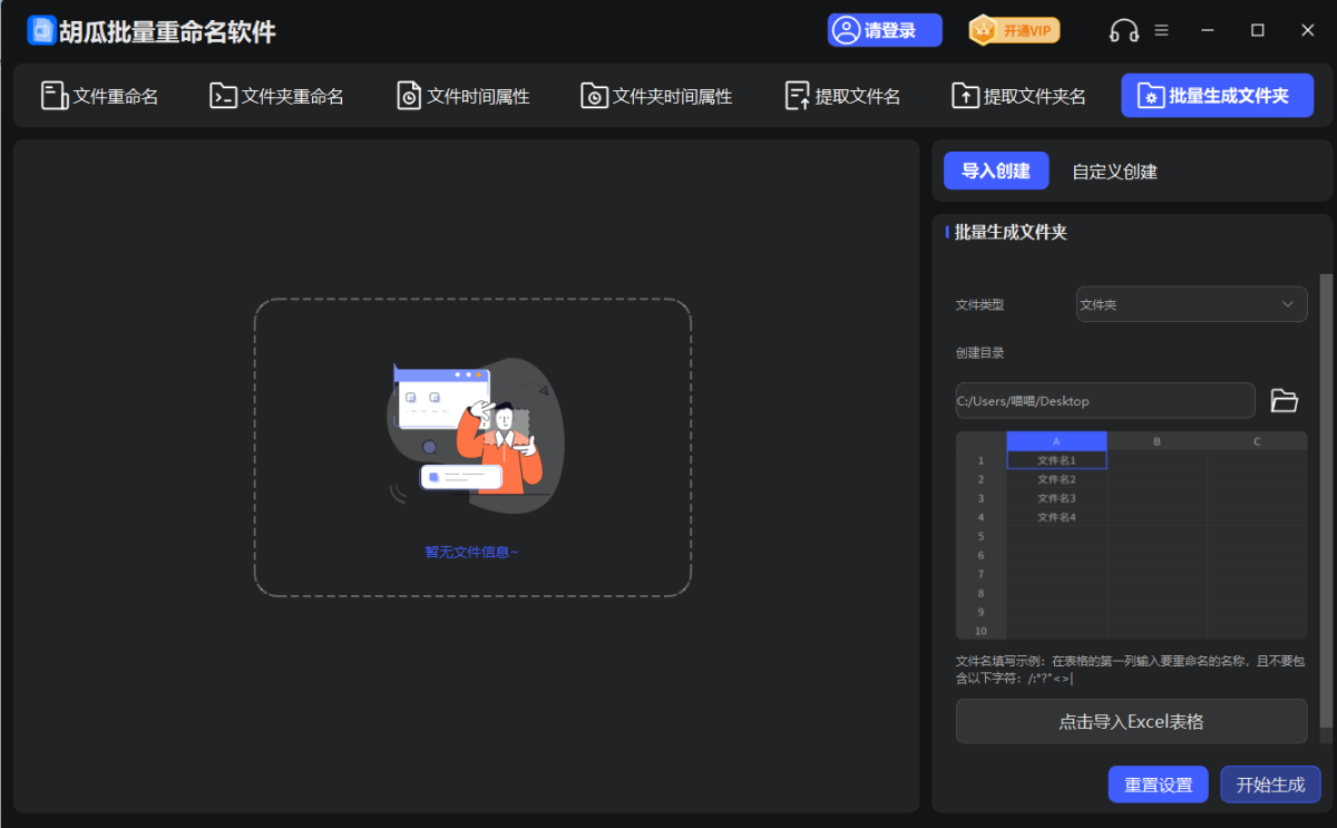 ������������������