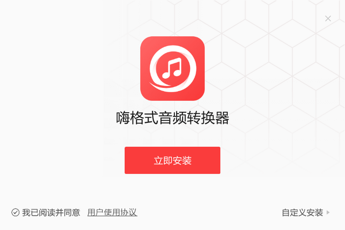 �˸�ʽ��Ƶת����-������