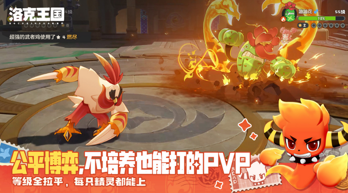 ����������������ε��԰�