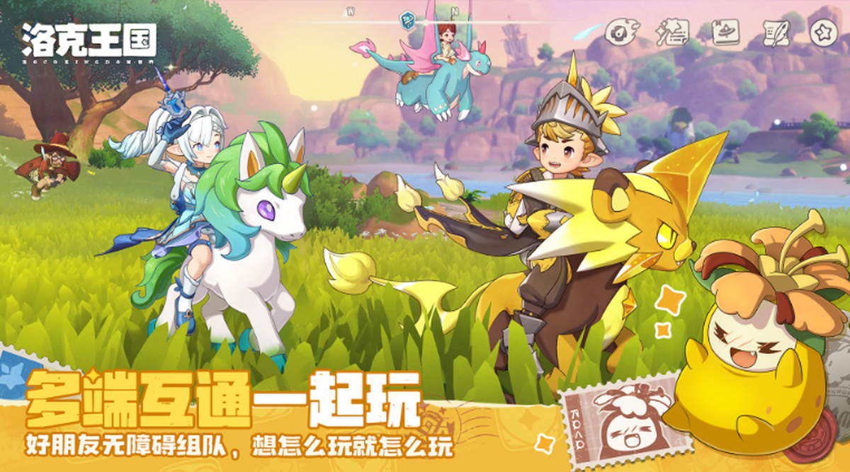 ����������������ε��԰�