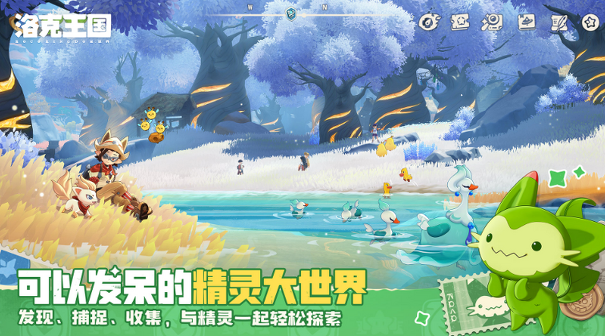 ����������������ε��԰�