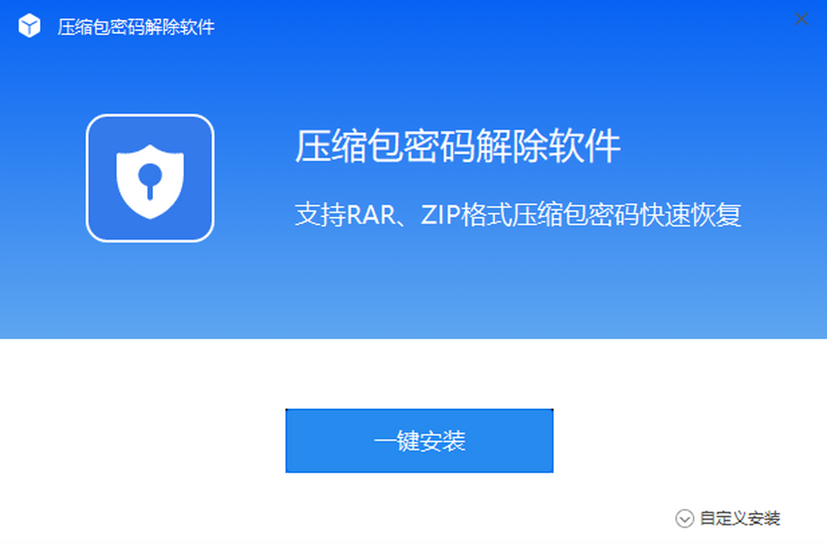 ѹ��������