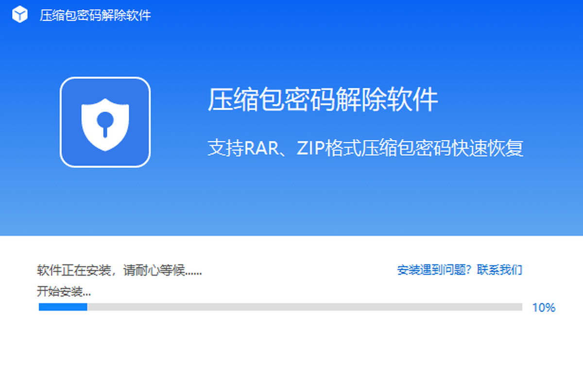 ѹ��������