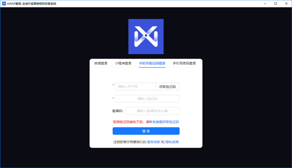 AIMIX�Ǽ�MAC��