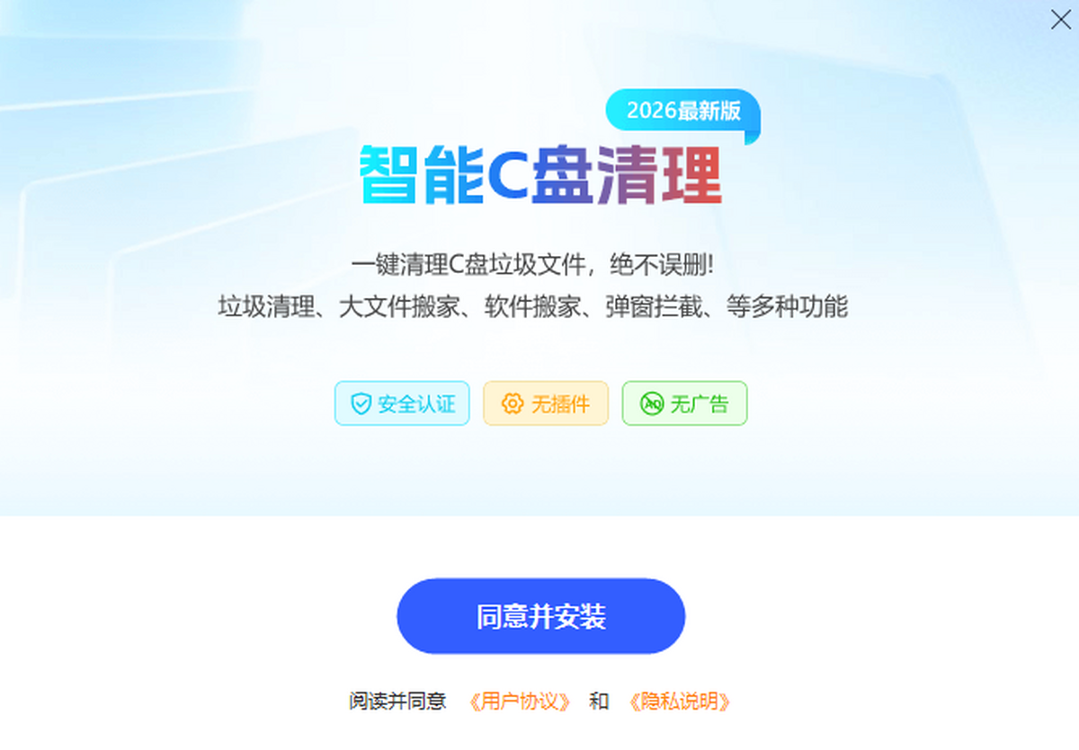 ����C������