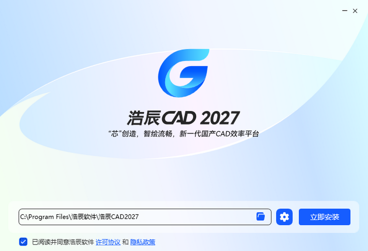 �Ƴ�CAD 2027