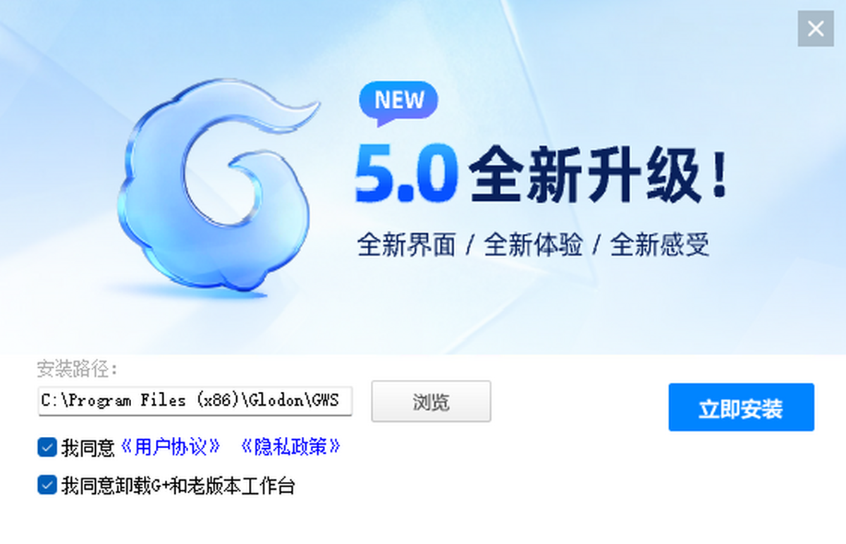 ������G+����̨