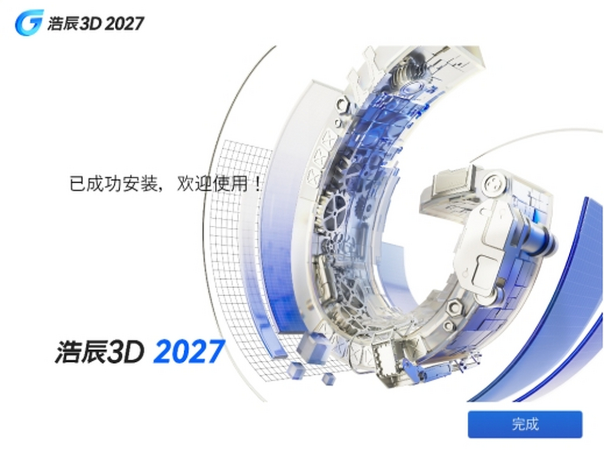 �Ƴ�3D 2027