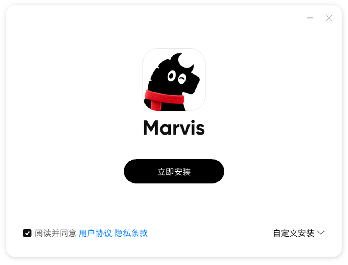 Marvis