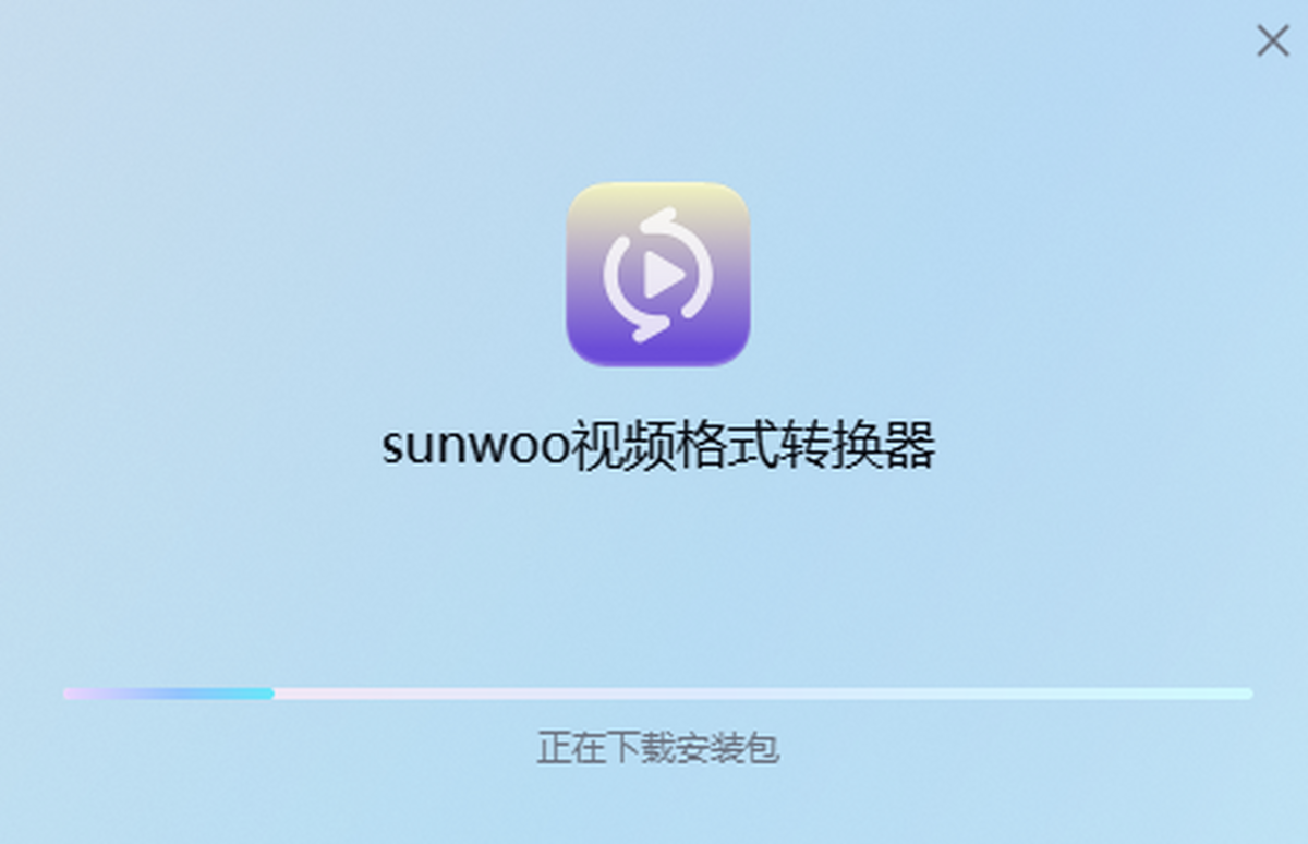 sunwoo��Ƶ��ʽת����