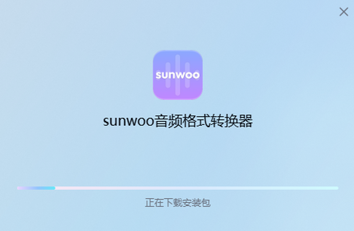 sunwoo��Ƶ��ʽת����