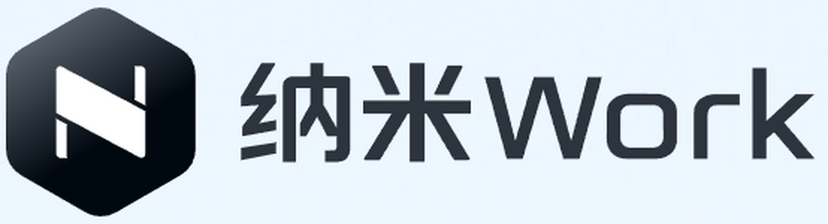 纳米Work电脑版正式版3.27.0官方版
