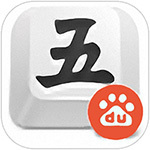 �ٶ�������뷨