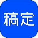 嶨