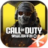 使命召唤手游电脑版