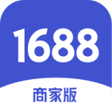 1688�̼ҹ���̨