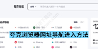 2025ַ뷽ȫ_ʧַһع
