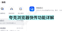 2025촫ʹָ_촫