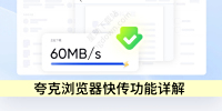 2025촫ʹָ_촫