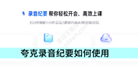 2025԰¼Ҫ_ôʹ¼Ҫ