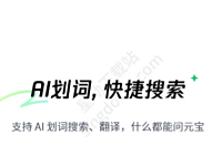 2025ѶԪ԰AIʳϸ_AIʿ