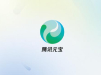 ��ѶԪ����ô����ͼƬ�ش�_��ѶԪ�����ش�����ΪͼƬ�ķ���