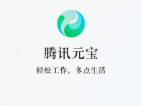 ��ѶԪ����ͬ��ģ����ʲô����_��ѶԪ����ͬ��ģ������Щ����