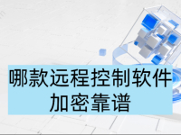 Զ�̿����������ܰ�ȫ�Ƽ�����ȫ��Ч����ѡ��