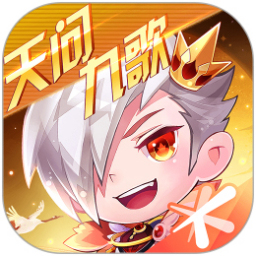 ����������ε��԰�