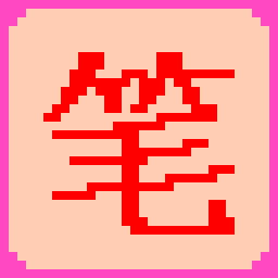 �ʻ����뷨