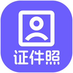 ��������֤��������