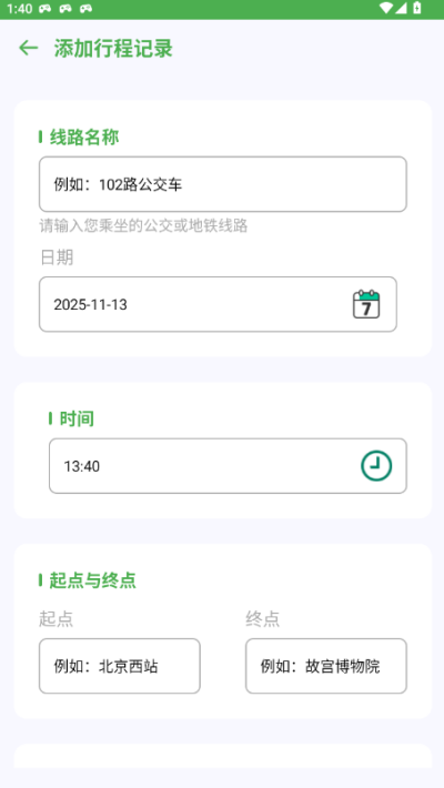 ��������ɨ�����