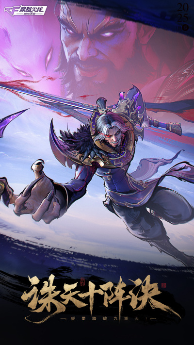 ��Խ����-ǹս����