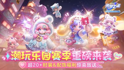 Ԫ��֮��-������԰����