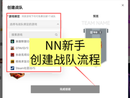 2026NNս��5���Ӽ��ٴ����������ָ��