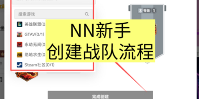 2026NNս��5���Ӽ��ٴ����������ָ��