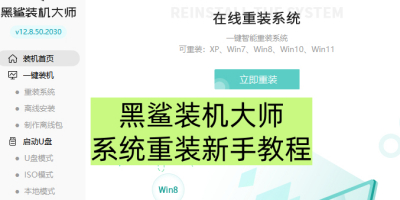 ����װ����ʦһ����װϵͳ���ԣ�����С�׼�����װϵͳ