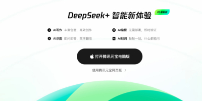 ��ѶԪ���ܲ����ܽ���ҳ����_��ѶԪ���ܽ���ҳ���ݲ���ָ��