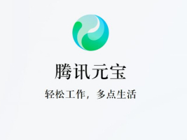 ��ѶԪ������һ�����ɶ���˹������Ϸ��_��ѶԪ��һ�����ɶ���˹������Ϸ��������