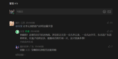 ������@Ԫ�������������ϣ�