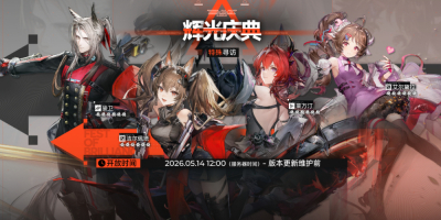 ���շ��ۣ���ĩ�ء�����ʱ���½ڰ汾��������Щ������