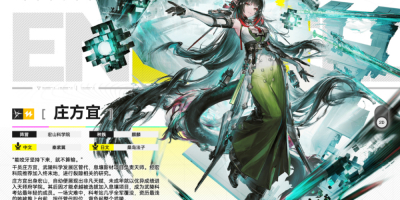 ���շ��ۣ���ĩ���¸�Ա��ׯ����ô�棿