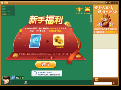 ߷Ϸ走_走ָ