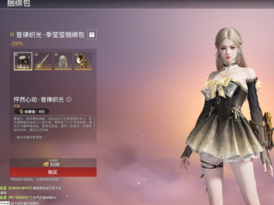 ޼֯⼾ӨӨǮ_ʲô