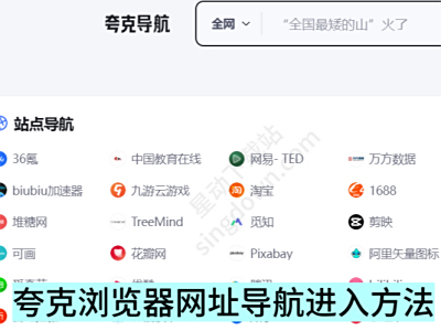 2025ַ뷽ȫ_ʧַһع