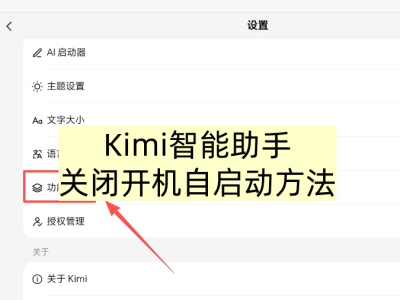 Kimiôرտ_Kimiرտķ