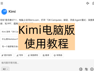 Kimiôȷ_Kimi԰ʹý̳