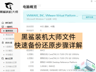 װʦļݻԭ_οٱݻԭļ