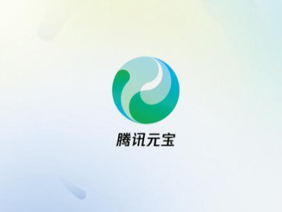 ��ѶԪ����ô����ͼƬ�ش�_��ѶԪ�����ش�����ΪͼƬ�ķ���